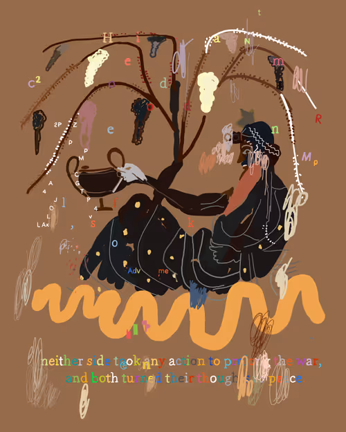 Item #83839100860771177120010789702370302371825184883400217682548497121607591919617 Media