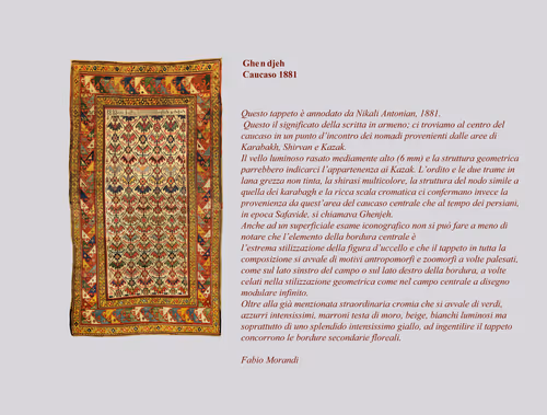 Item #65467136957988920710235633463726450305534214381016998553397600069371960492042 Media