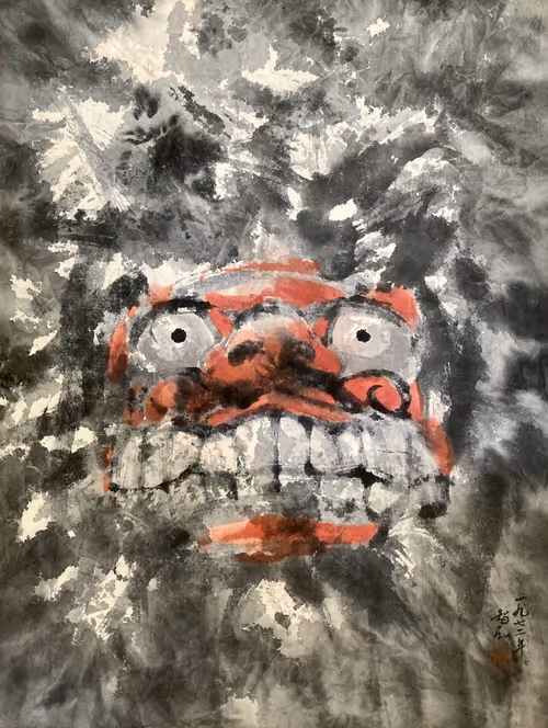 Item #37620640109130647660108223768851945958618282389064478836266624918038752788490 Media