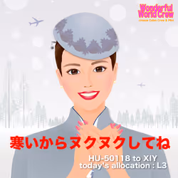 52305505410267163083172523358384453011001207196973188732321528409841561763841