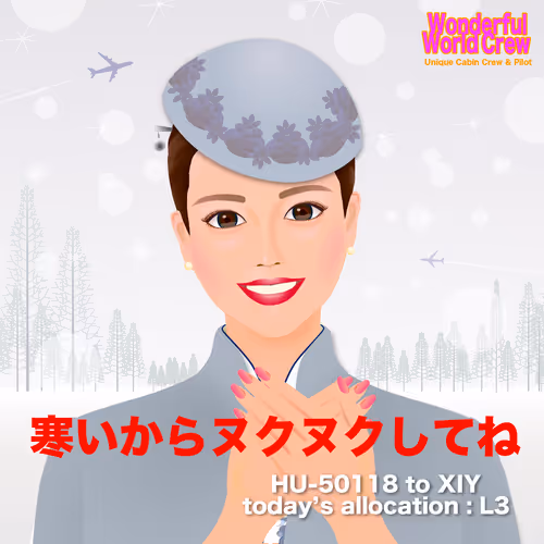 Item #52305505410267163083172523358384453011001207196973188732321528409841561763841 Media