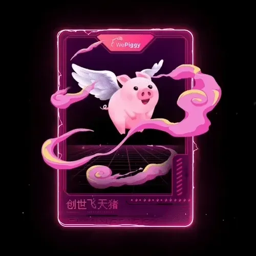 FlyingPiggy