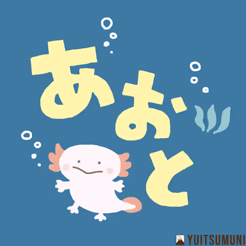 Item #39837699526755023062409748466056833287670349172997506303134735436368851238913 Media