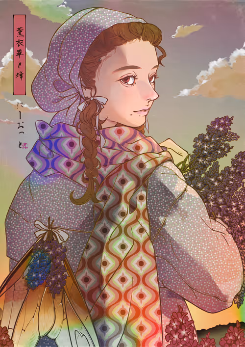 Item #93768683472083188256741458154063356697877600023998765134322820614037845311489 Media