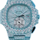 3D NFT Art - Limited edition of 12 Patec Phillipe watches collection