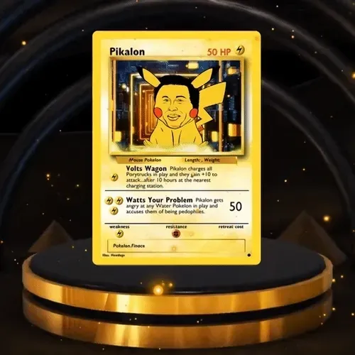 Item #54048816937556951519791359628232594868440305646707280946939214750237555949572 Media