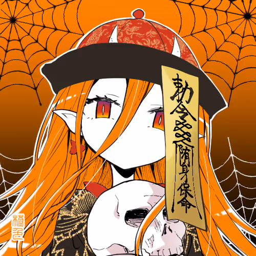 Item #33295738164943048445644137685137836779610944697738956065107897309692291973121 Media