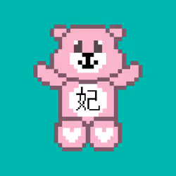 87020265970256018783241421533758826301317643673704557304339655213665289764865