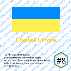 I helped Ukraine #8