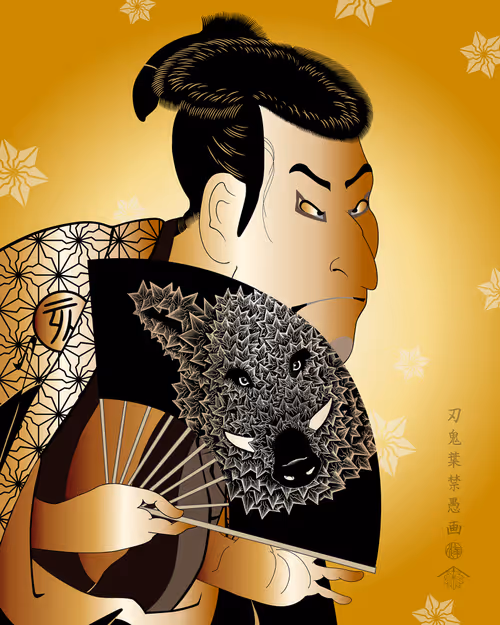 Item #37539778420477676297304907915673518061018294765430672805919210072328592424961 Media