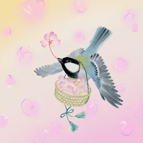 Item #95492421061304978429374430181743719881729654880853123117930129041939224330241 Media