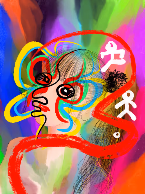 Item #64032276829431202720947684384497162372673186262445319509946435996661791588353 Media