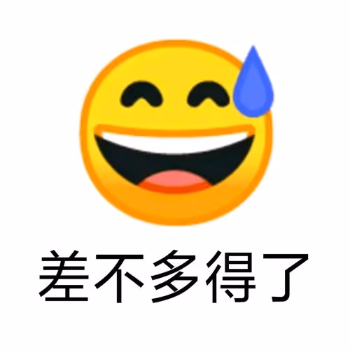 Untitled Collection #21525349