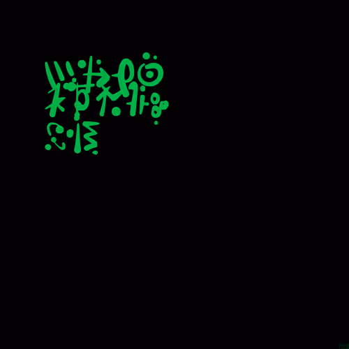 Item #51480711788616864080825326171026235994930529190822806004244498615662523973633 Media