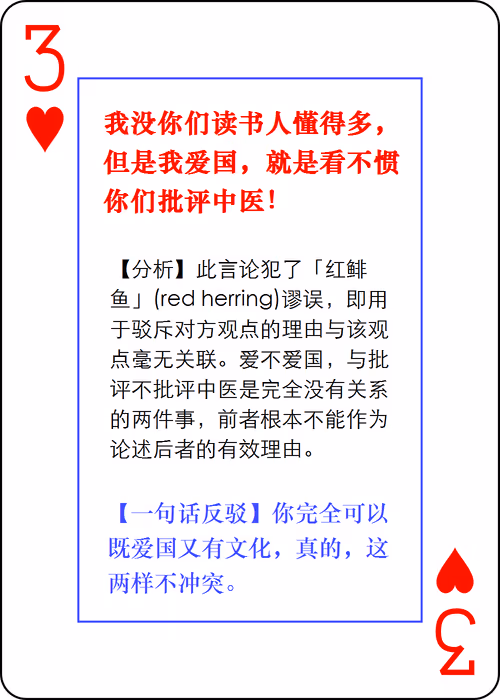 Item #77135888472557360871152522578451891846433445725265044882207997620183980048385 Media