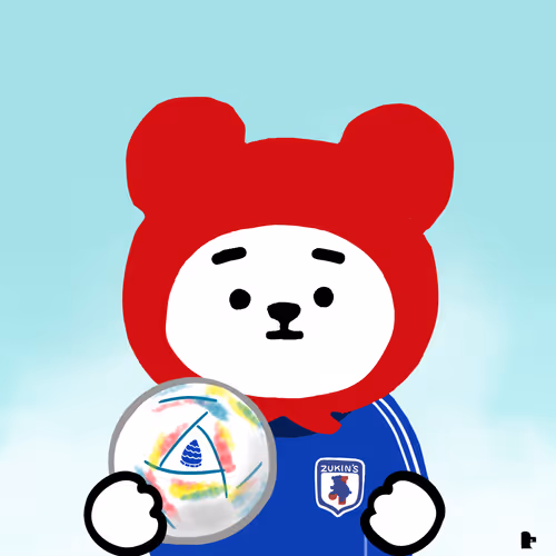 Item #45580298814766658719460104175011448478249070933082323896992243292169731833857 Media