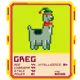 60852614028446128087442473897377673116441924360370663504348959707302167838721