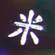 115484236546427955502619782112926365818225586667962406451946037315785422012417
