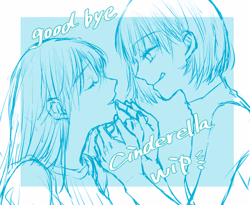 illustration for thanks