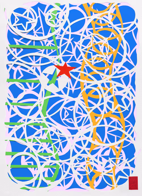 Item #11719129243127816025825544321376460269433760280366508023378445162428095266836 Media