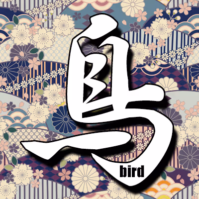 Item #38414910530141765966835586565983523524284222597853327264603921038463131975681 Media