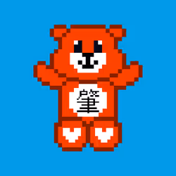 87020265970256018783241421533758826301317643673704557304339655932745894330369