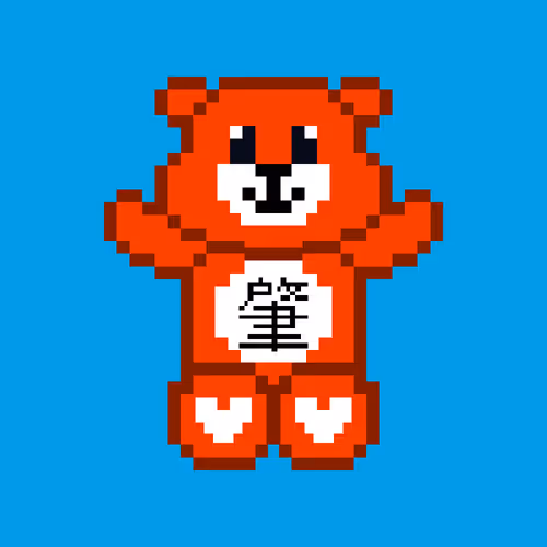 Item #87020265970256018783241421533758826301317643673704557304339655932745894330369 Media