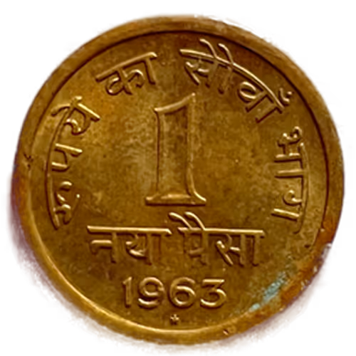 Item #5598683828652138245044763720273173925609190956158123754807064740735358074881 Media