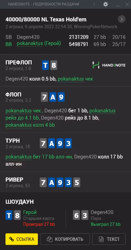 Item #23058488129890141059228521988594609357510409436309136626285101124368027615233 Media