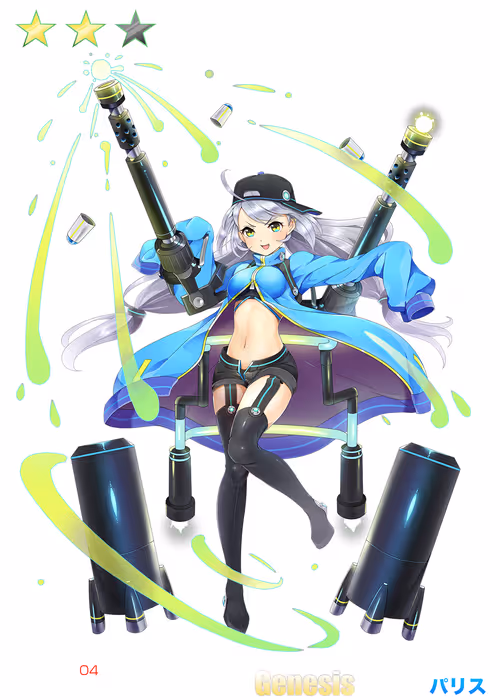 Item #91601689621480585863234716656700650489624086988097222237327572103686476791809 Media