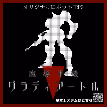 78040789271060776913008115617428482835219950208907185364556450512058640760833