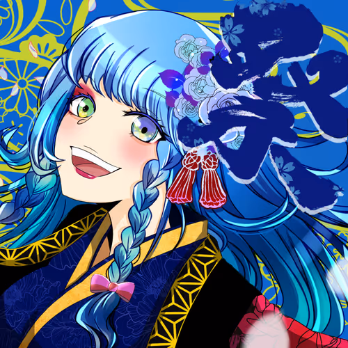 Item #59909889280653871679760659354811841609740917826393453645715437957810971738113 Media