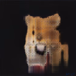 Shiba Inu and a Brain #8