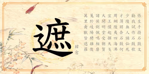 Item #68154055605550840156886479497849555926223576011160242785608190052091721416705 Media