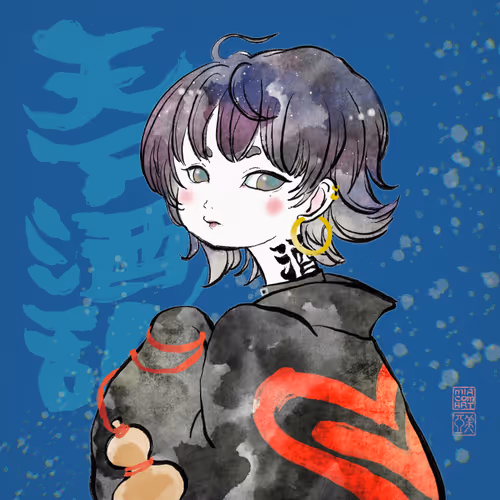 Item #49433016321416932836640246244730803028540734832145194967540596693207495999489 Media