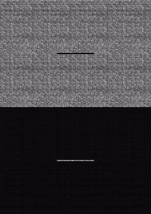 Item #33863968080016960962248664175121079079239964793364238372932658800074078289921 Media