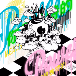 102446284769351135534476647727492633549704043825269261239401142077246628954113