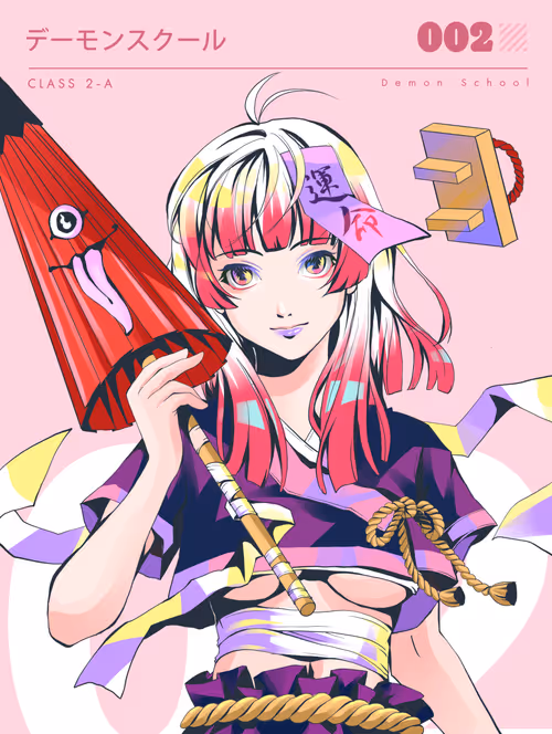 Item #51104233762873882615950438398848338852973165879114351682079238965561300877313 Media