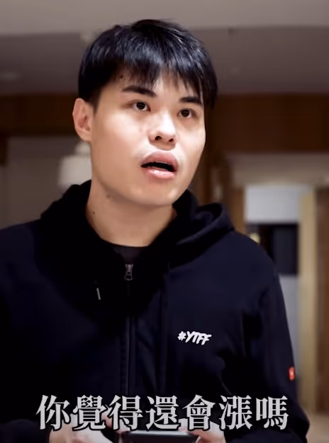 Item #782322482286237702963960984233746668701094484690840942431244731709296476161 Media