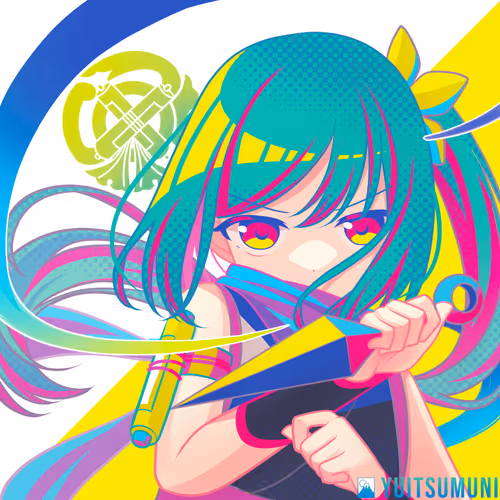 Item #39837699526755023062409748466056833287670349172997506303134735565011711688705 Media