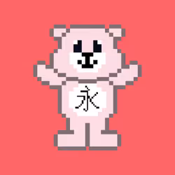 87020265970256018783241421533758826301317643673704557304339655130102406053889