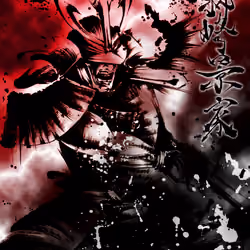 Kageie Kakizaki 柿崎 景家 009 red lightning