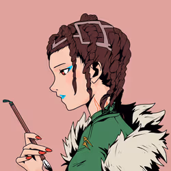 90803251904263124642051029060601776790619213506936441246675185432750320517121