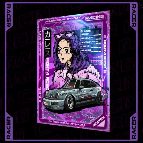 Item #887156725918934239074521057798380760776960892475784093796197802739322847233 Media