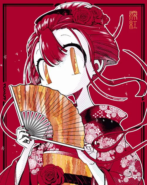 Item #33295738164943048445644137685137836779610944697738956065107897262413291978753 Media