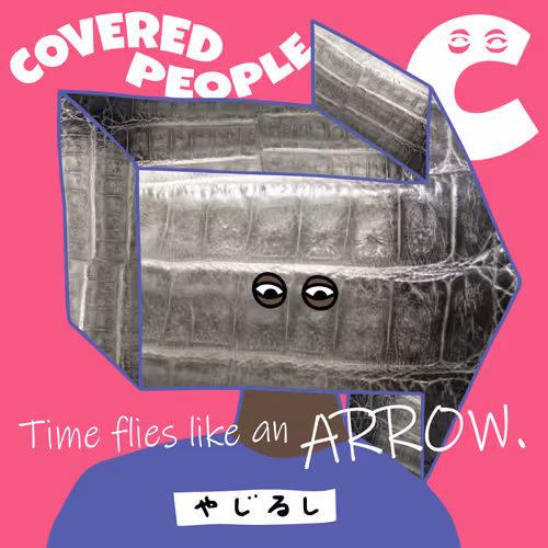 Item #15008797241454950249907641703761334035635277556287934919080905790336270336001 Media