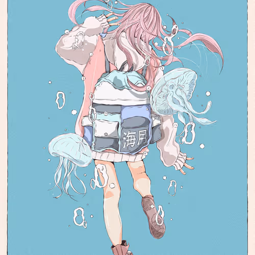 Unisrv