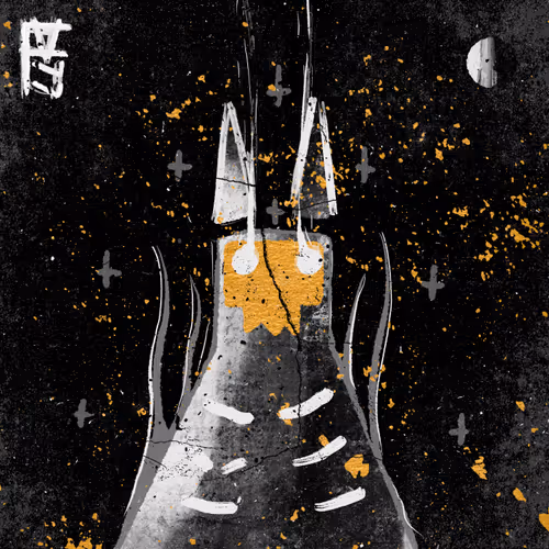 Item #51755223701203951145265515011585468547402116390923813752687633296009696641025 Media