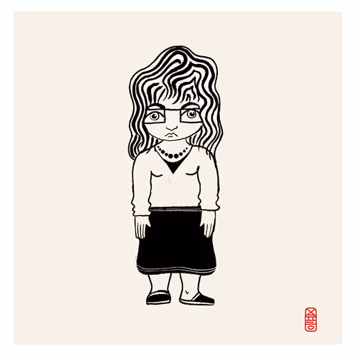 Item #26403921033311638279350309318685657047423266242667379321403133968692977598465 Media