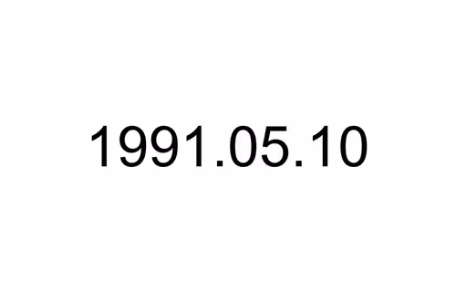Item #33386173504362365925157213309443716874996697319083073598973576146381604651009 Media